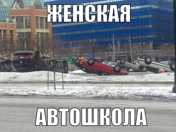 Подборка автоприколов. Часть 98 авто, автоприколы, приколы