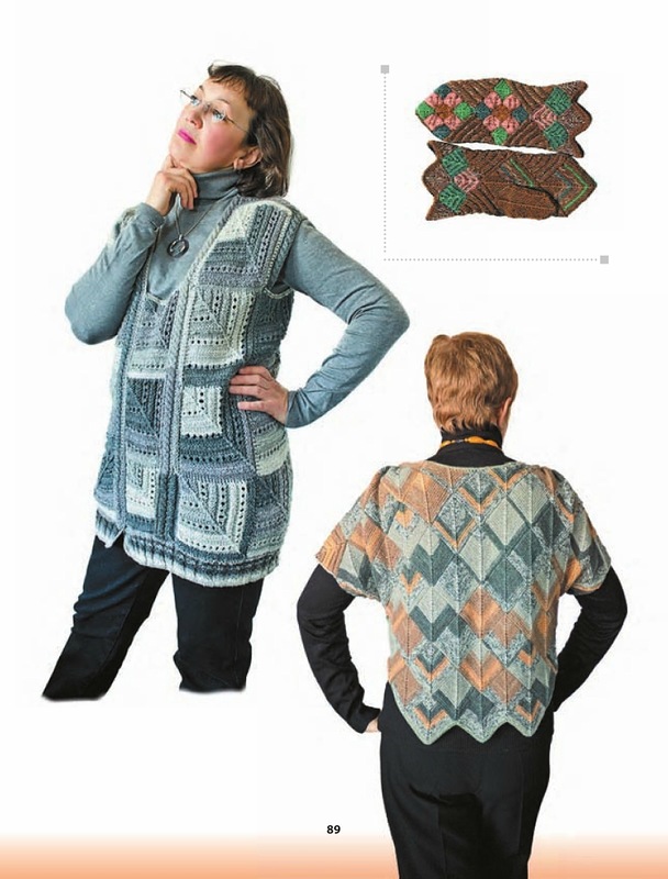 ��������� ������� . ������� �������.