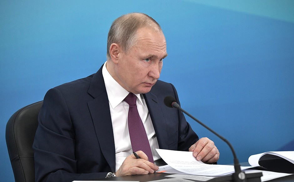 На совещании по вопросу подготовки проведения Универсиады-2019.
