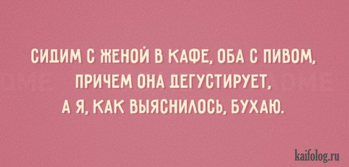 Открытки с жизненной мудростью (50 картинок) Открытки с жизненной мудростью (50 картинок)