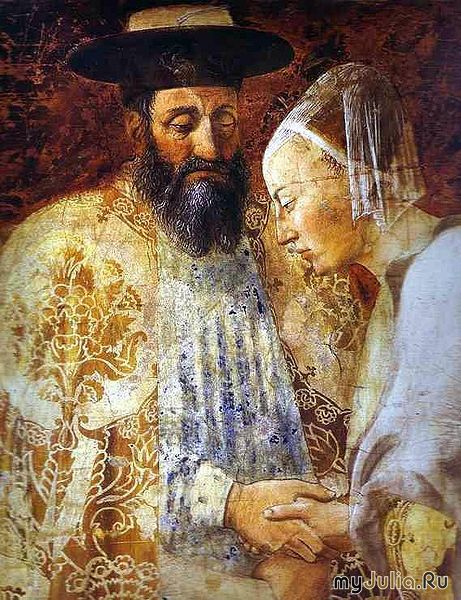 Тайный подарок царице Савской Тайный подарок царице Савской