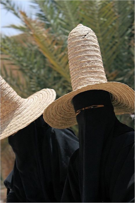 Народность хадхрами.