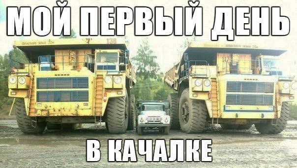 Подборка автоприколов. Часть 73 авто, автоприколы, приколы