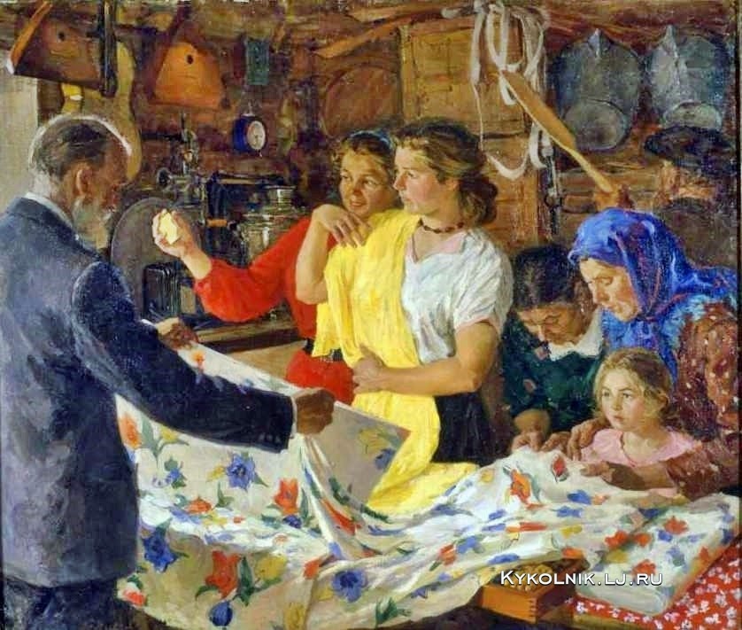 Торговля в СССР на полотнах советских живописцев Торговля в СССР на полотнах советских живописцев