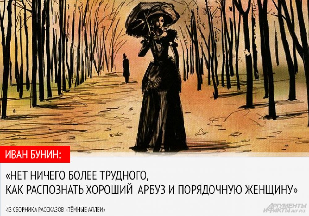 NARS МАТОВАЯ ПОМАДА -КАРАНДАШ ДЛЯ ГУБ отзывы Цитаты