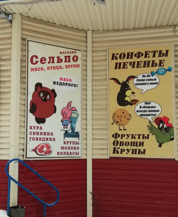 УгадайКа страну УгадайКа страну