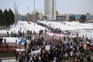 Шествие партии ВОЛЯ против НАТО в Ульяновске