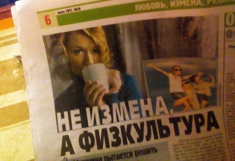 Девушки, что вы вообще такое творите? Девушки, что вы вообще такое творите? девушки, женщины, запросы, отношения, прикол, разведенка, смех, юмор