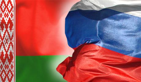 Россия и Белоруссия планируют создать единый механизм вооруженной защиты