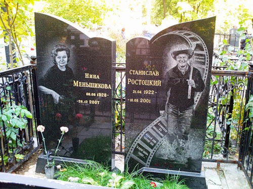 фото актриса нина меньшикова онлайн фото актриса нина меньшикова