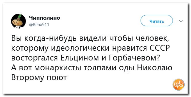 Обзор ситуации в мире с сарказмом и ехидной улыбкой Обзор ситуации в мире с сарказмом и ехидной улыбкой