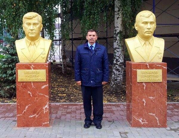 День Рождения Героя. Вячеслав Бочаров — вот о ком надо рассказывать детям Вячеслав Бочаров — вот о ком надо рассказывать детям