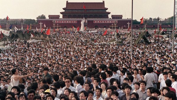 Волнения на площади Тяньаньмэнь, 1989 год