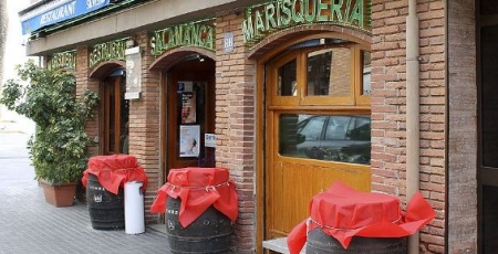 Salamanca в Барселоне — фото, экскурсии Salamanca в Барселоне — фото, экскурсии