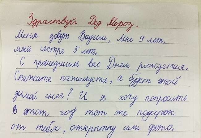 Вязание зимняя шапка для девочки спицами