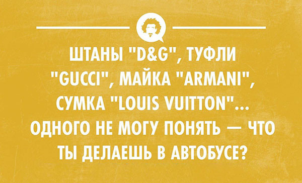 Несколько веселый открыток для поднятия настроения открытки, позитив, прикол, юмор