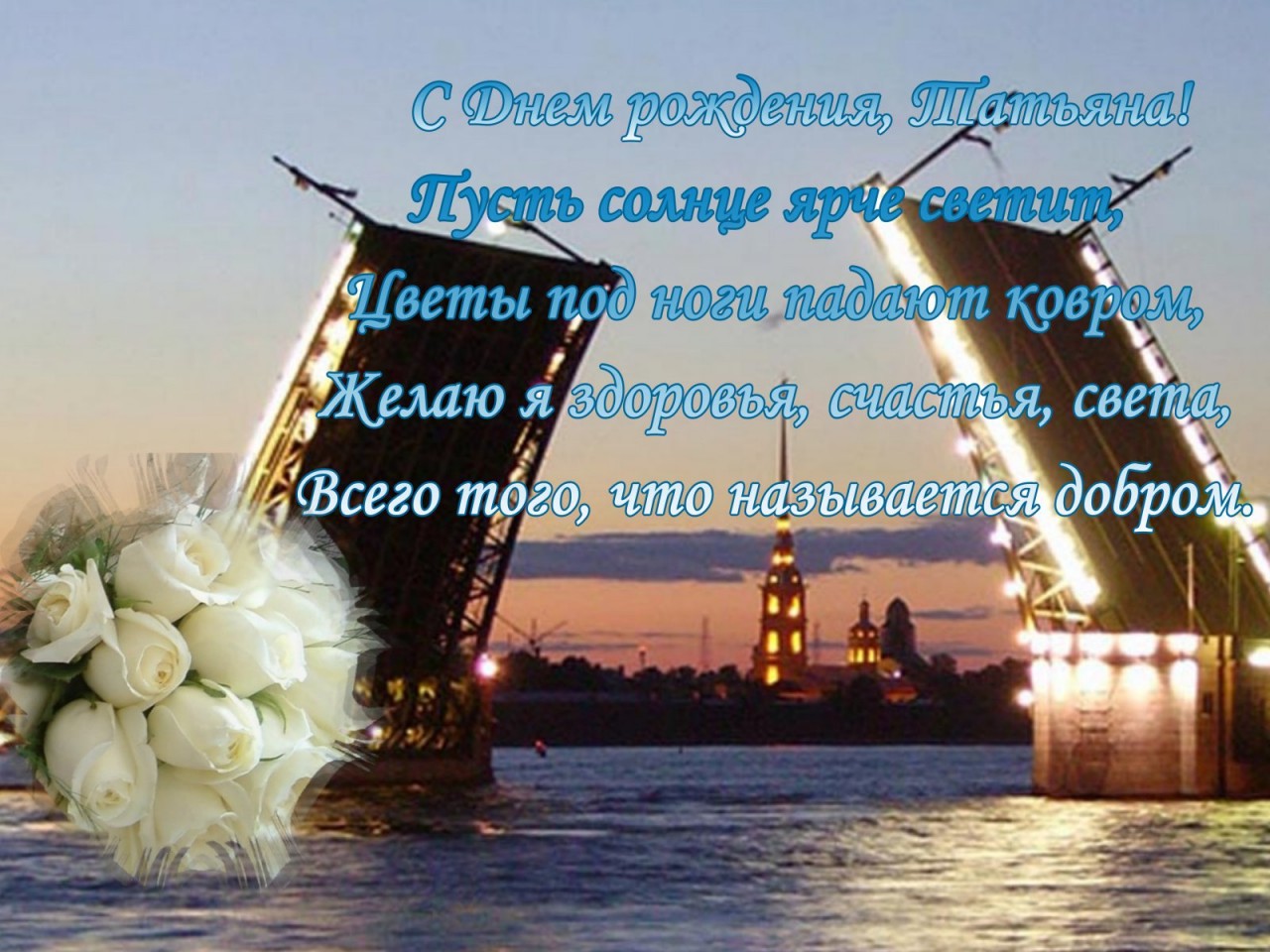 Открытки 22 Открытки 30