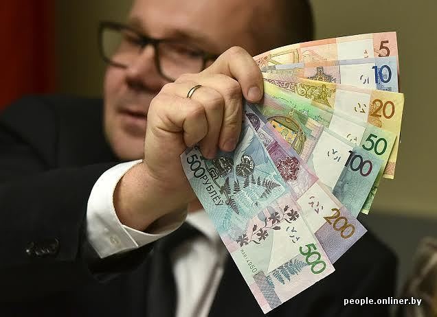 Нацбанк показал настоящие новые белорусские деньги Нацбанк показал настоящие новые белорусские деньги