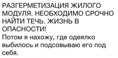 Субботние прикольные картинки (39 шт)