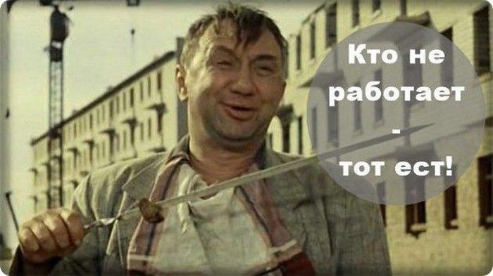  ,        .   ,         ? , , 