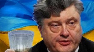 Очередной скандальный концерт Порошенко 