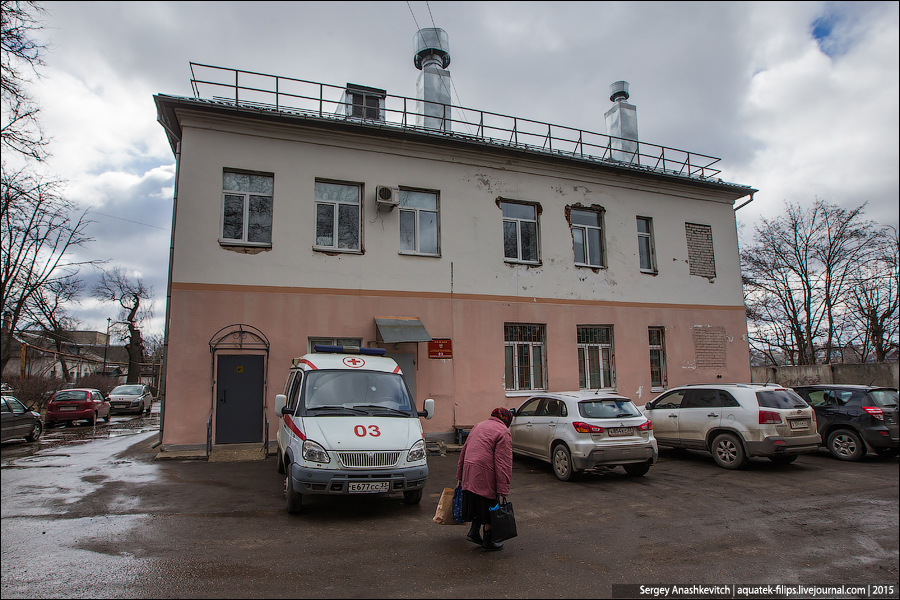 Городской травмпункт во Владимире