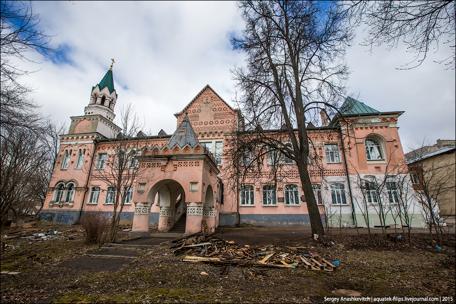 Городской травмпункт во Владимире