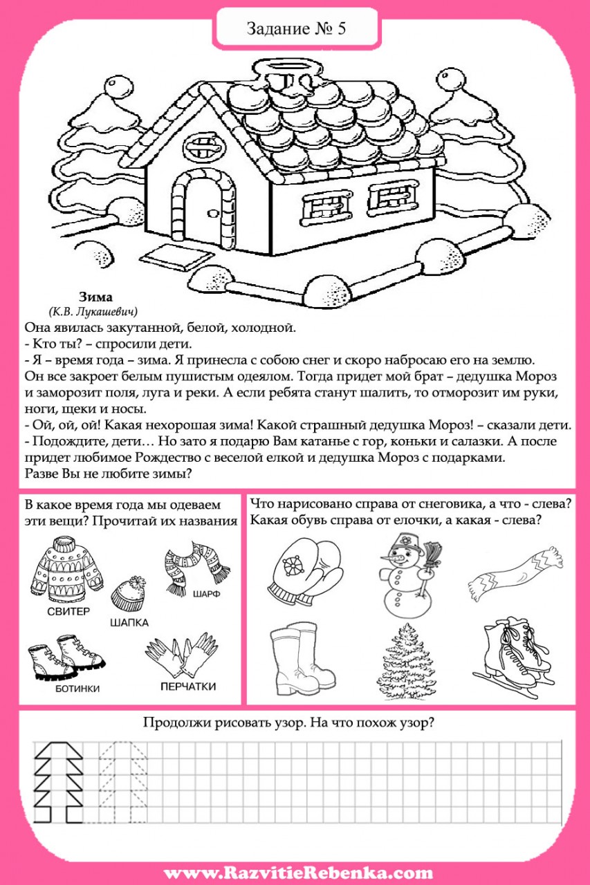 С наступающим новым годом шутки про С наступающим новым годом шутки про