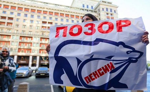 Мародеры на подхвате у внешнего противника Мародеры на подхвате у внешнего противника