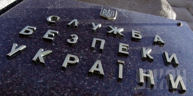 СБУ раскрыла схему легализации автомобилей, украденных в «ЛНР»