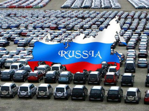 Справедливая цена на автомобили в РФ
