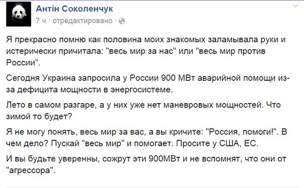 Картина маслом-5. Обзор за неделю)))+ 18! Картина маслом-5. Обзор за неделю)))+ 18!