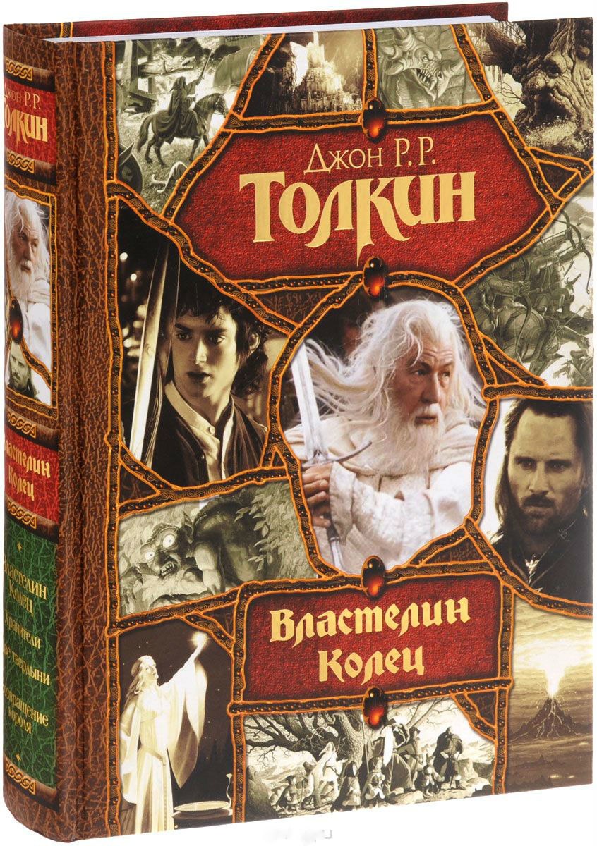 Книги, которые должен прочитать каждый подросток Книги, которые должен прочитать каждый подросток