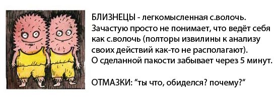       -   )))
