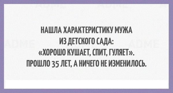      , , 