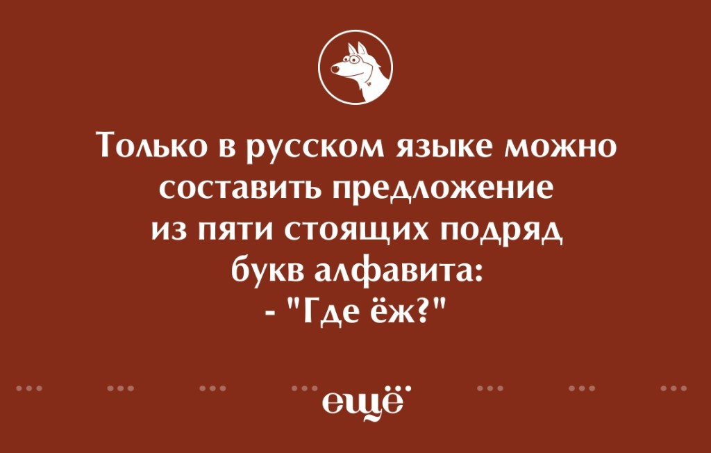       , , 