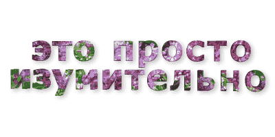 Икра грибная с фасолью