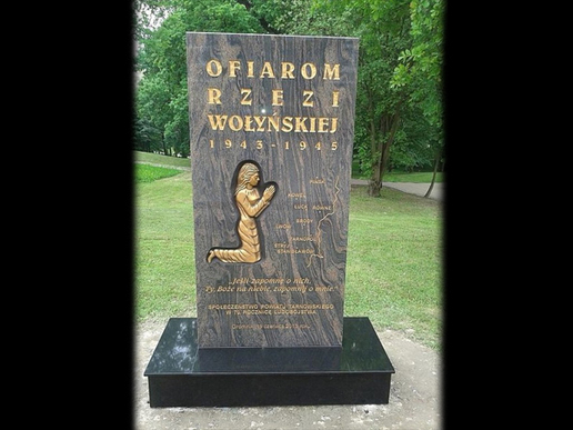 Польша - Украина: Крепкая мужская дружба, истоки