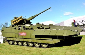 Т-15