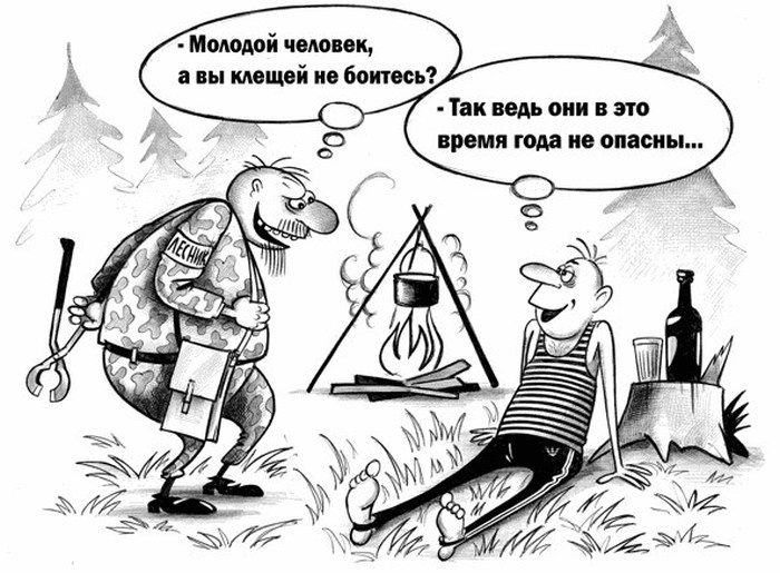 Карикатуры от Сергея Корсуна Карикатуры от Сергея Корсуна