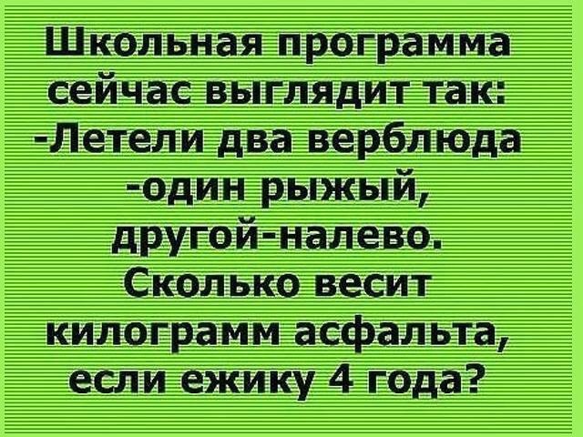     , 