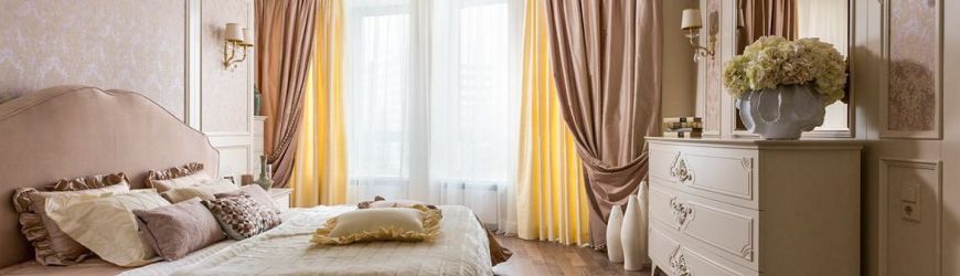 Шторы для спальни: советы по выбору цвета и стиля, фото дизайна штор