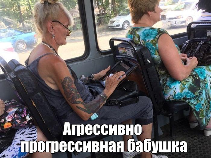 Подборка прикольных картинок (51 фото)