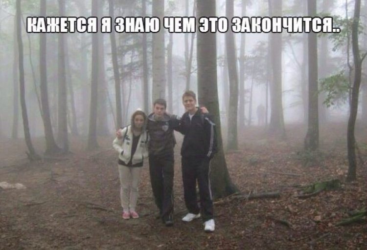 Глядя на эти фото, ты будешь смеяться так, что сбегутся соседи! Глядя на эти фото, ты будешь смеяться так, что сбегутся соседи!