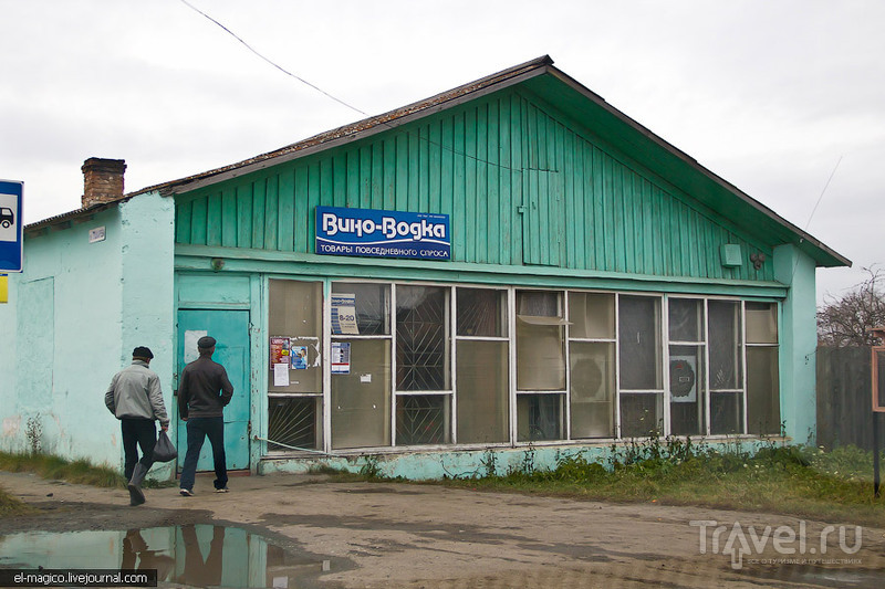 Сибирское барокко, уральское деревянное зодчество и салдинский креатив / Россия