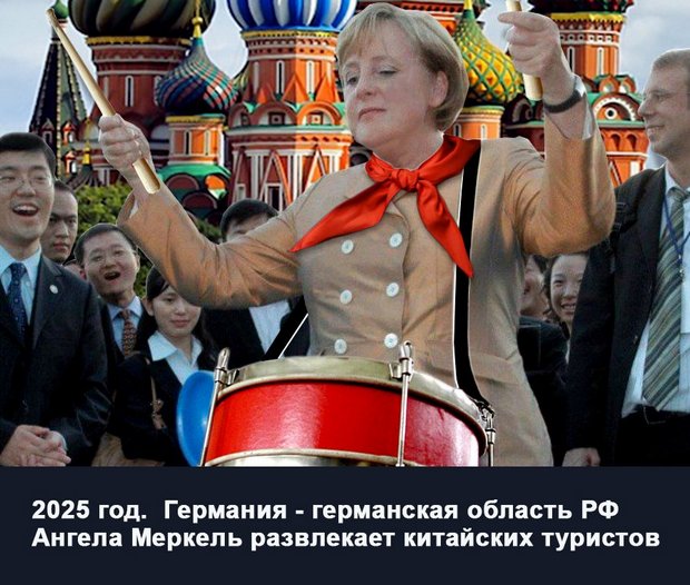 Соц.сети жгут напалмом! Злобные (сарказм) комментарии о последних событиях в мире Соц.сети жгут напалмом! Злобные (сарказм) комментарии о последних событиях в мире