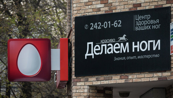 5258399_971706644 (600x340, 62Kb)