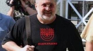 Коломойского хотят убрать