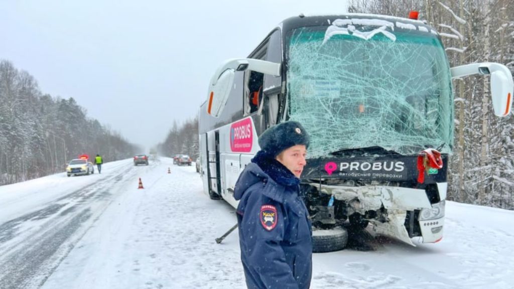 Разбил Машину Без Страховки