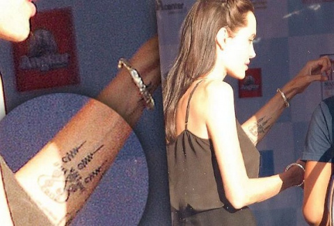 На теле Анджелины Джоли появилось новое тату